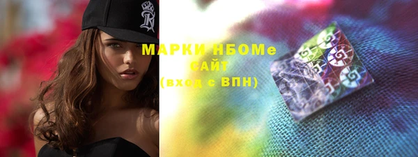 прущая мука Тында