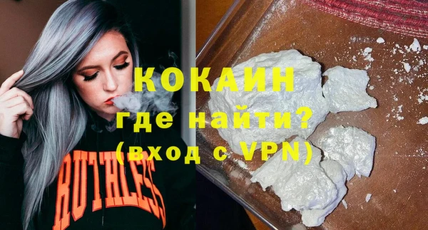 меф Киреевск