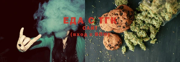 прущая мука Тында