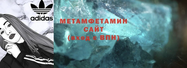 эйфоретик Тутаев