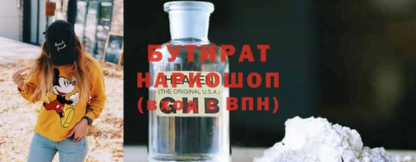 кокс Киренск