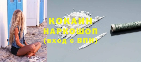 меф Киреевск