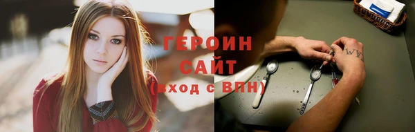 мдма Туринск