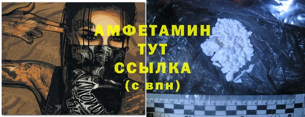 прущая мука Тында