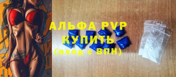 эйфоретик Тутаев