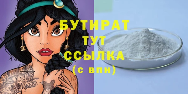 кокс Киренск