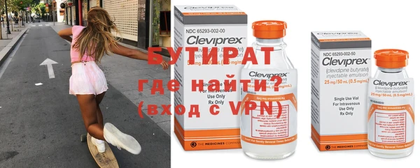 кокс Киренск