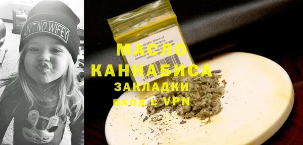 меф Киреевск