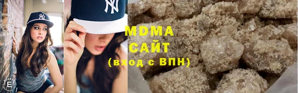 меф Киреевск