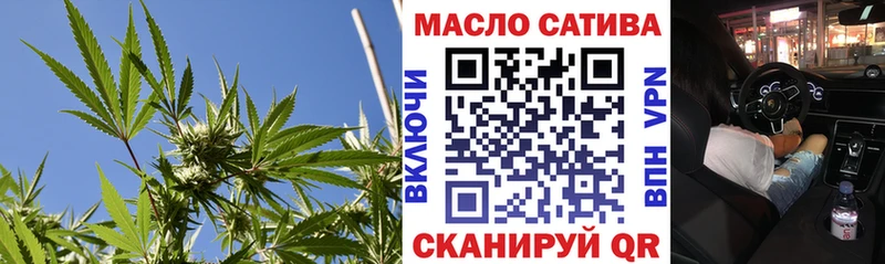 Купить где  Чегем  Дистиллят ТГК THC oil 